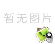 退休员工欢送会，暖意浓浓显和谐