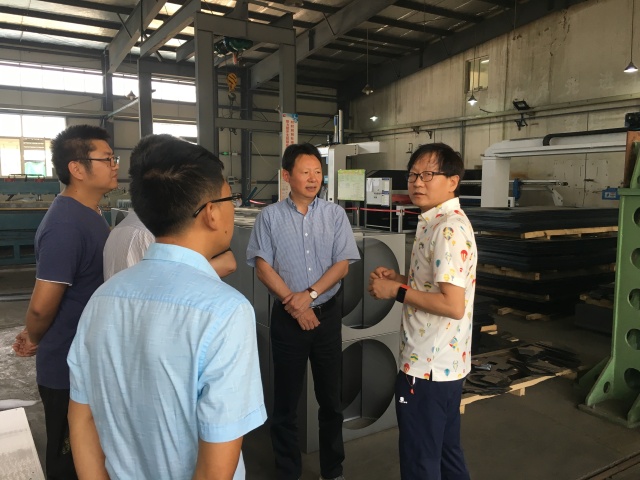 省农机局质量调研小组莅临我公司指导工作